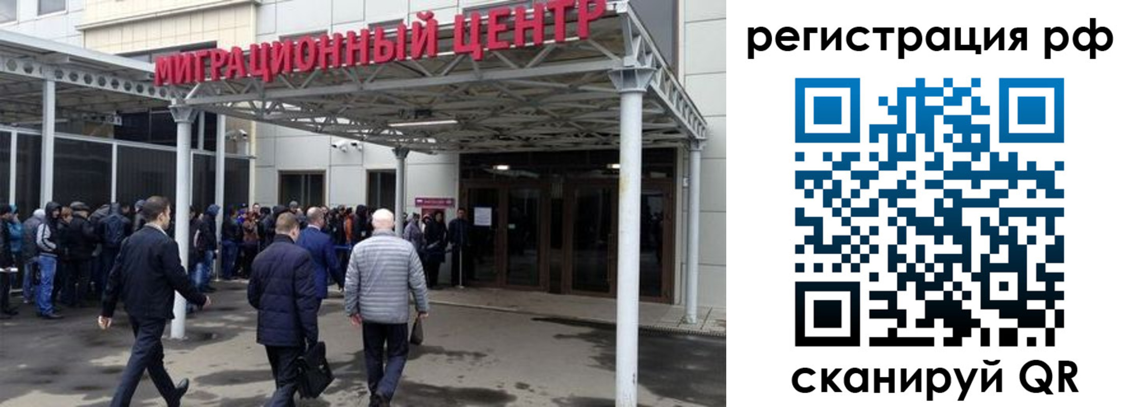 пропишу в квартире в Десногорске